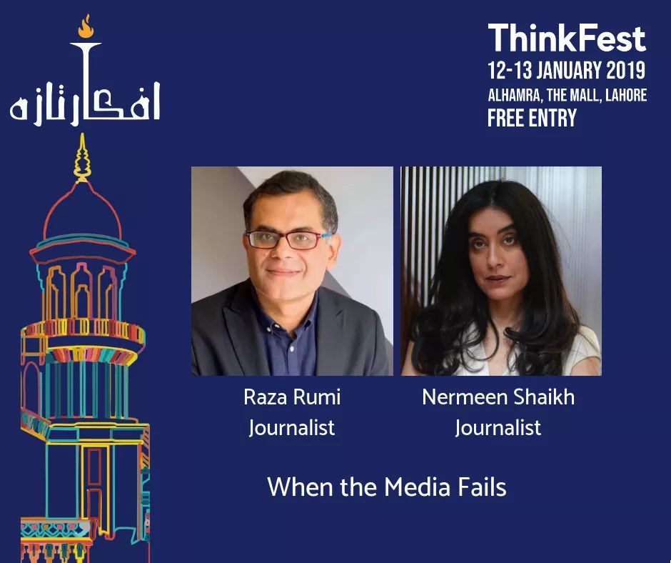 thinkfest