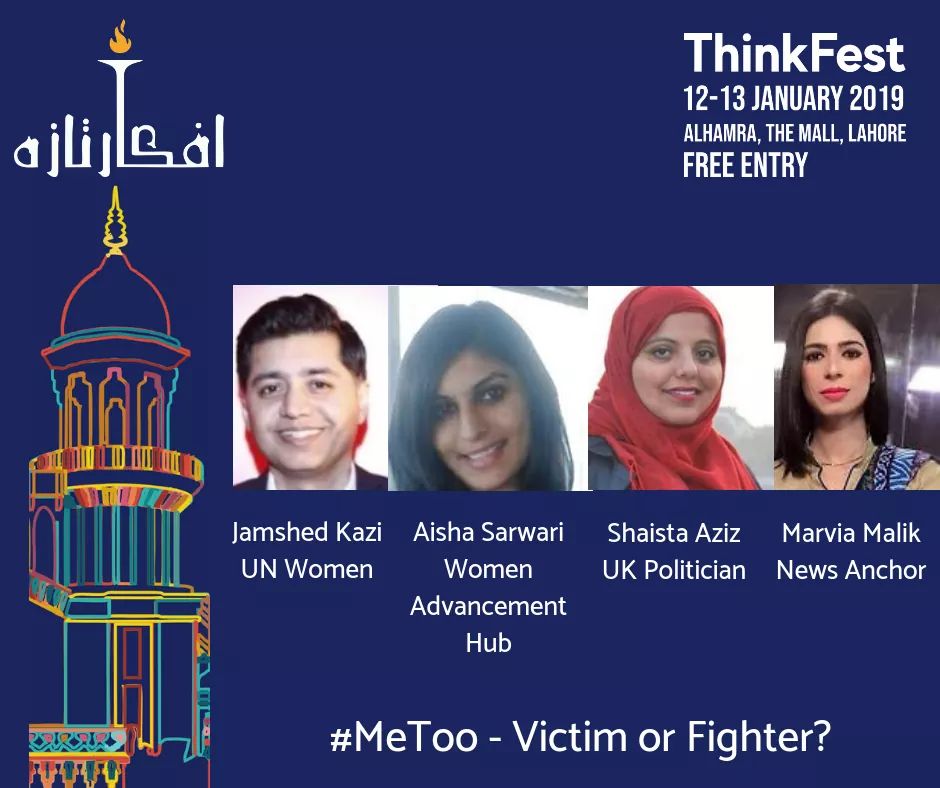 thinkfest