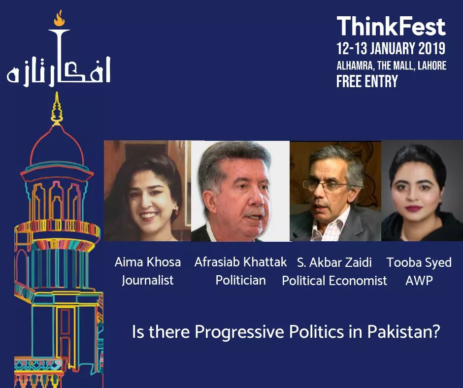 thinkfest