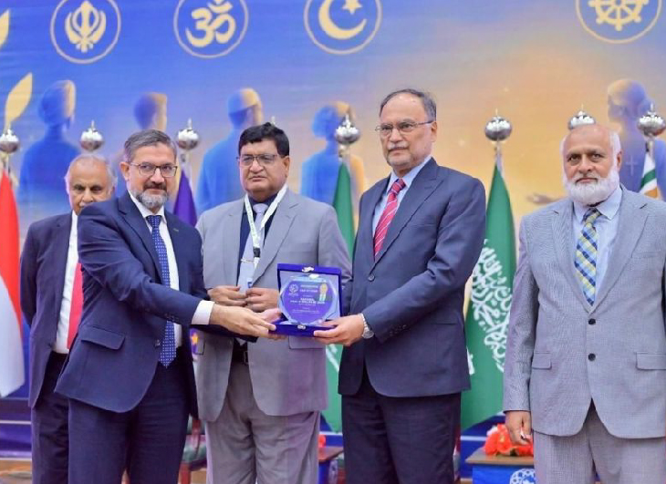 Participation in International Peace Dialogue 2026