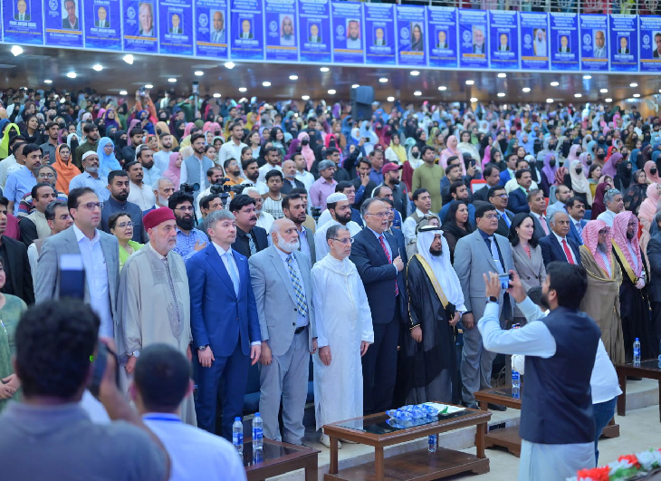 Participation in International Peace Dialogue 2026