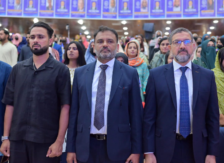 Participation in International Peace Dialogue 2026