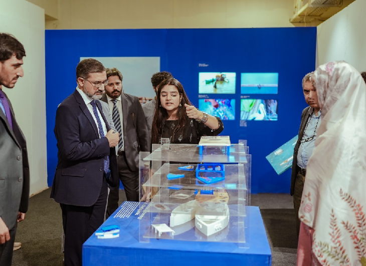 Participation in International Peace Dialogue 2026