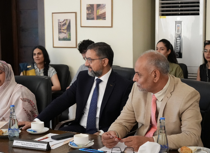 Participation in International Peace Dialogue 2026