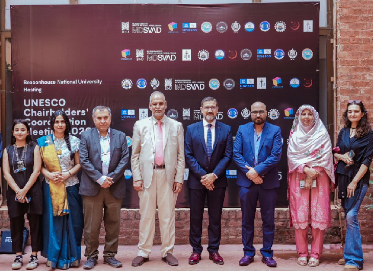 Participation in International Peace Dialogue 2026