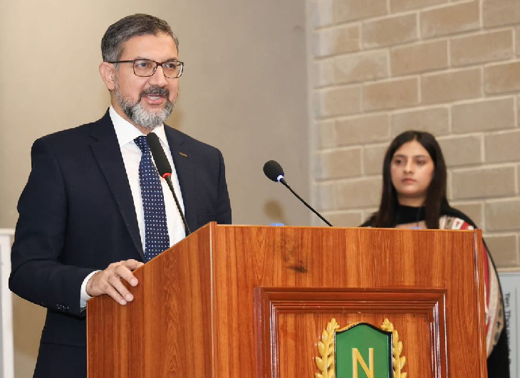 Participation in Namal Tech Expo 2026