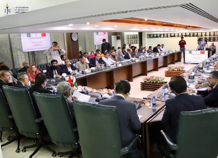 Participation in PHEC Dialogue on Restructuring Higher Education