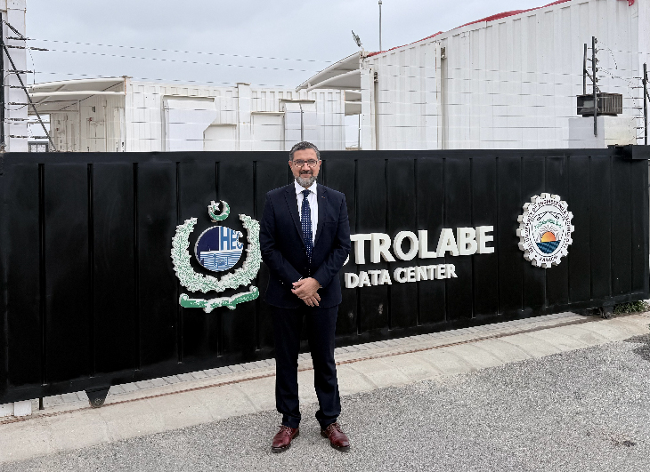 Visit to HEC Astrolabe Cloud Data Centers and High-Performance Computing Facility